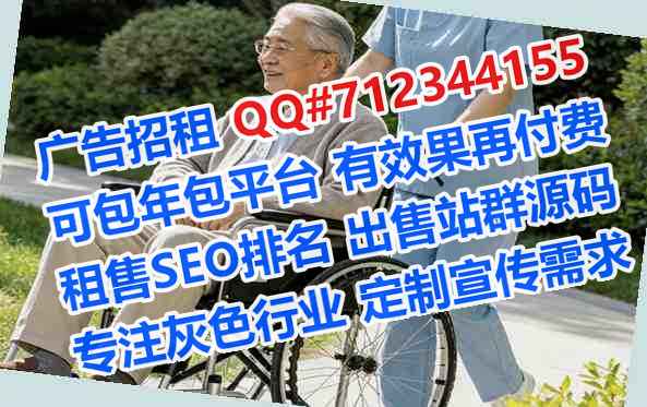 马龙代母生物医药门市部